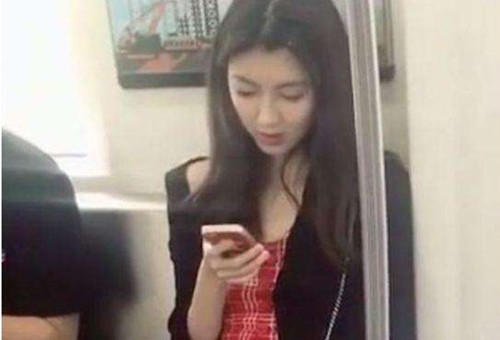 地铁搭讪女生的方法有哪些? 地铁搭讪女生的方法有哪些?第3张